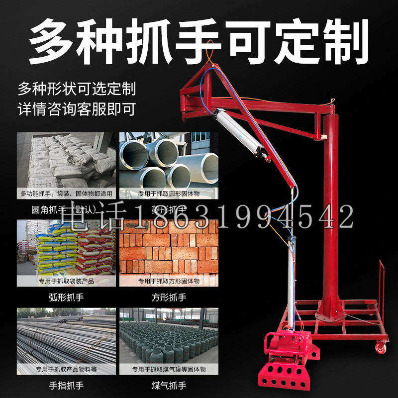 五家渠市schunk气缸|德国schunk机械抓手1315983|DPG-PLUS 80-1-AS代理商