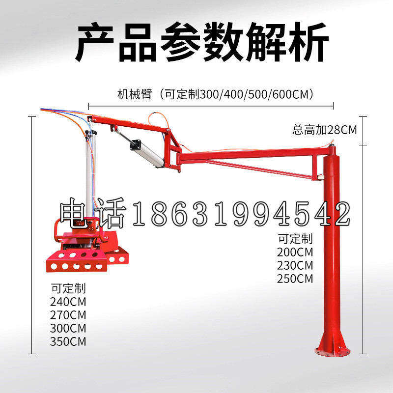 五家渠市schunk雄克机械抓手PGN-plus系列0372092|PGN-plus 64-1-AS-KVZ